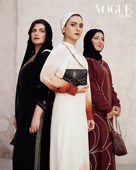 burberry ramadan collection